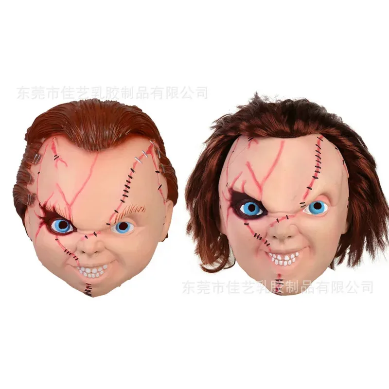 Máscara De muñeco fantasma, máscaras De Chucky, máscara De terror aterradora para Halloween, fiesta De disfraces, máscara De Cosplay, máscaras De látex Realista