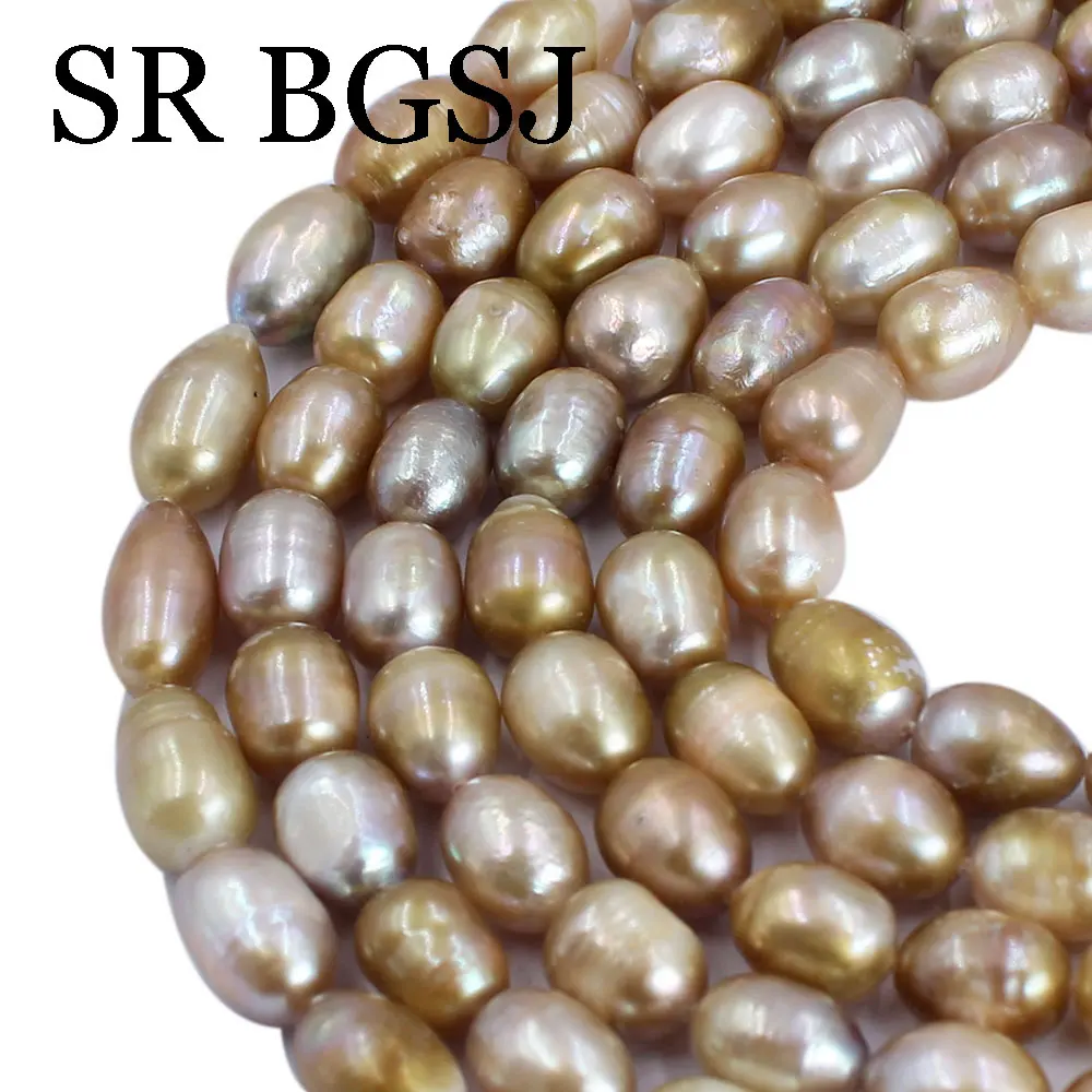 8x12mm Brown Yellow Real Natural Freshwater Pearl Rice Shape Punch Loose Beads for Jewelry Making DIY Necklace Bracelet