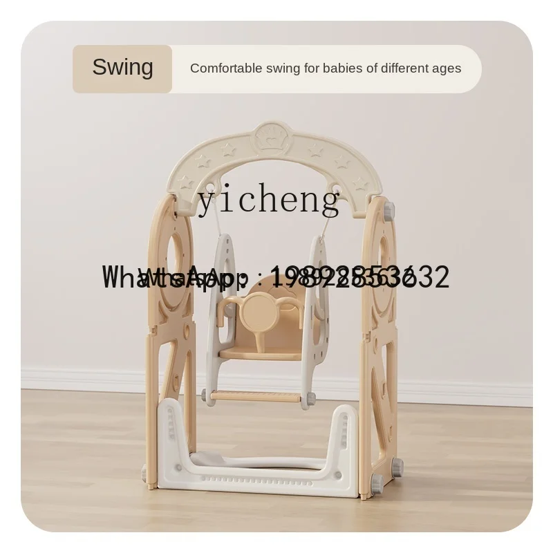 รั้วกั้นเด็ก รั้วกั้นเด็กแบบตั้งพื้น แผ่นรองคลานสำหรับเด็ก รั้วกั้นเล่น