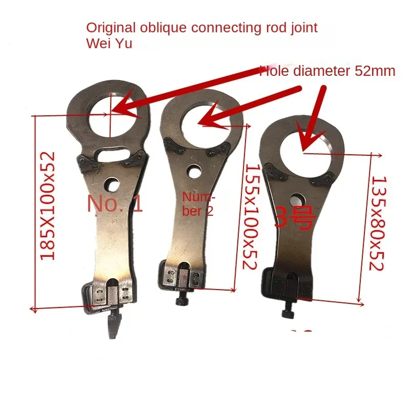 

Air jet loom accessories, positive cam box open arm oblique connecting rod joint gourd head Weiyu rectangular juyuan