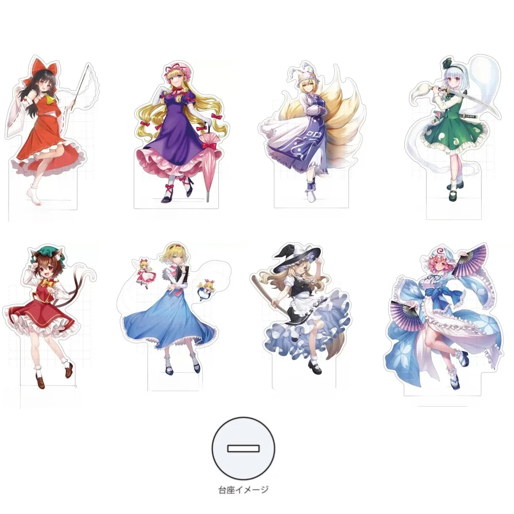 

Game Touhou Project Acrylic Stand Doll Anime Hakurei Reimu Saigyouji Yuyuko Konpaku Youmu Figure Model Plate Cosplay Toy Gift