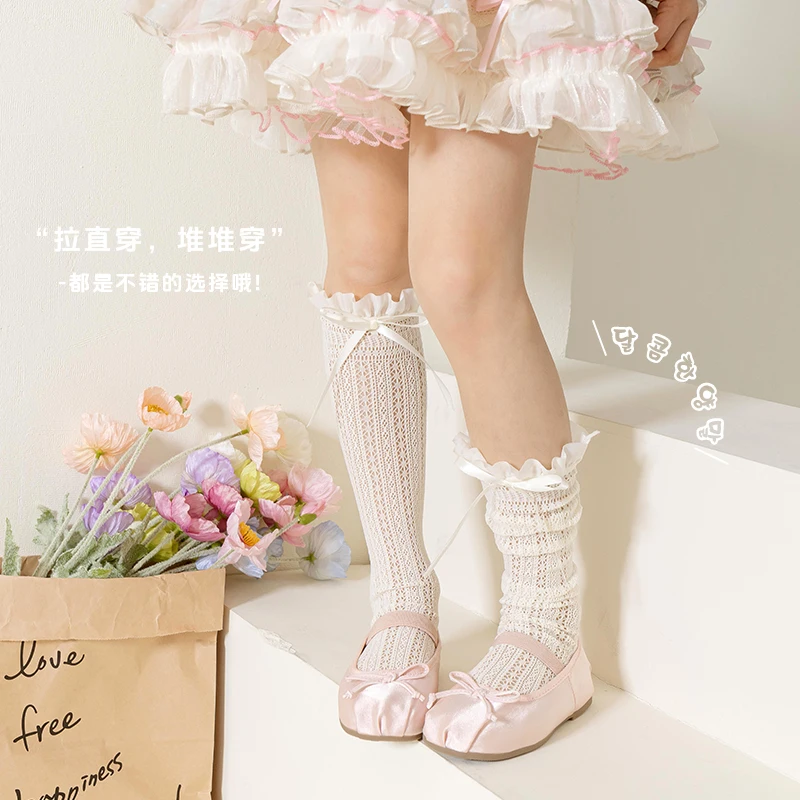 

Girls Kids Geometric retro bowknot Long Kawaii Socks Princess Sweet Baby Over Knee High Sock Lovely Hollow mesh Lolita Stockings