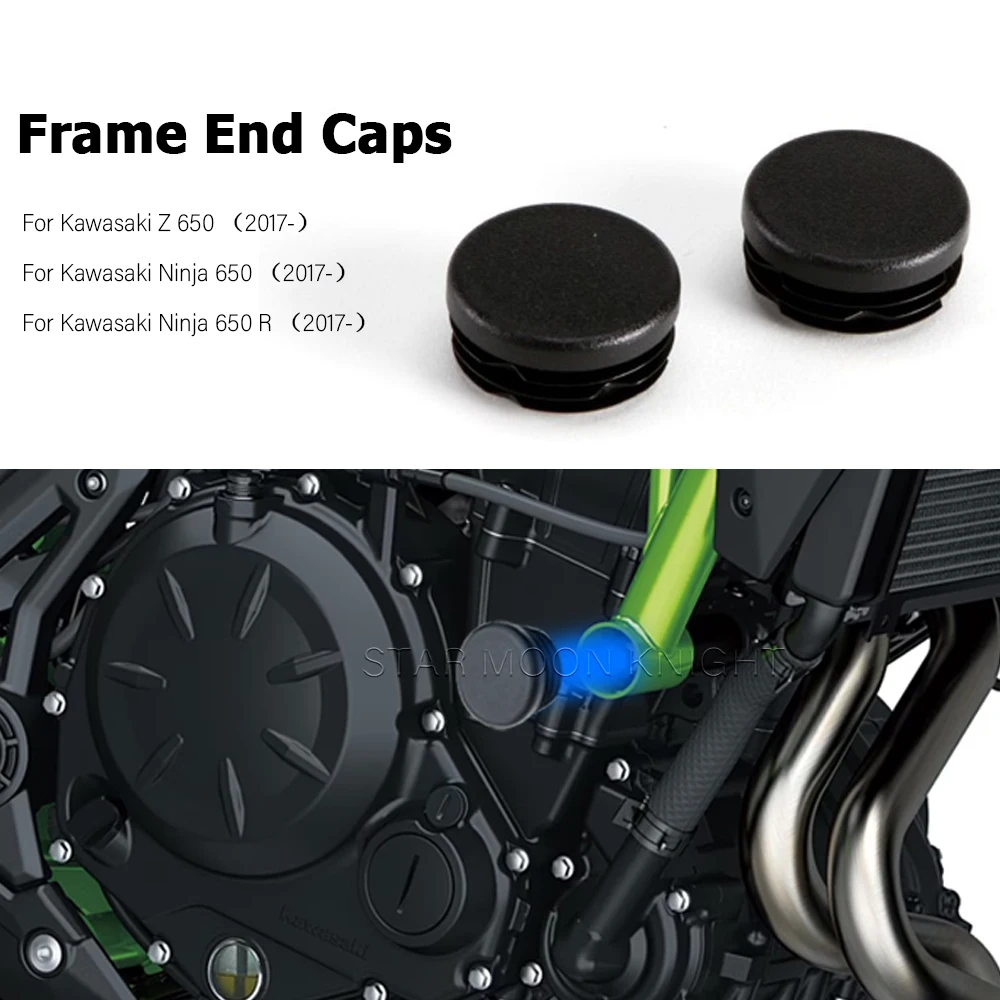 Motorcycle Frame End Caps For Kawasaki Z650 Ninja650 Ninja 650 R（2017-）Accessories Frame Hole Cover Caps Plug Decorative