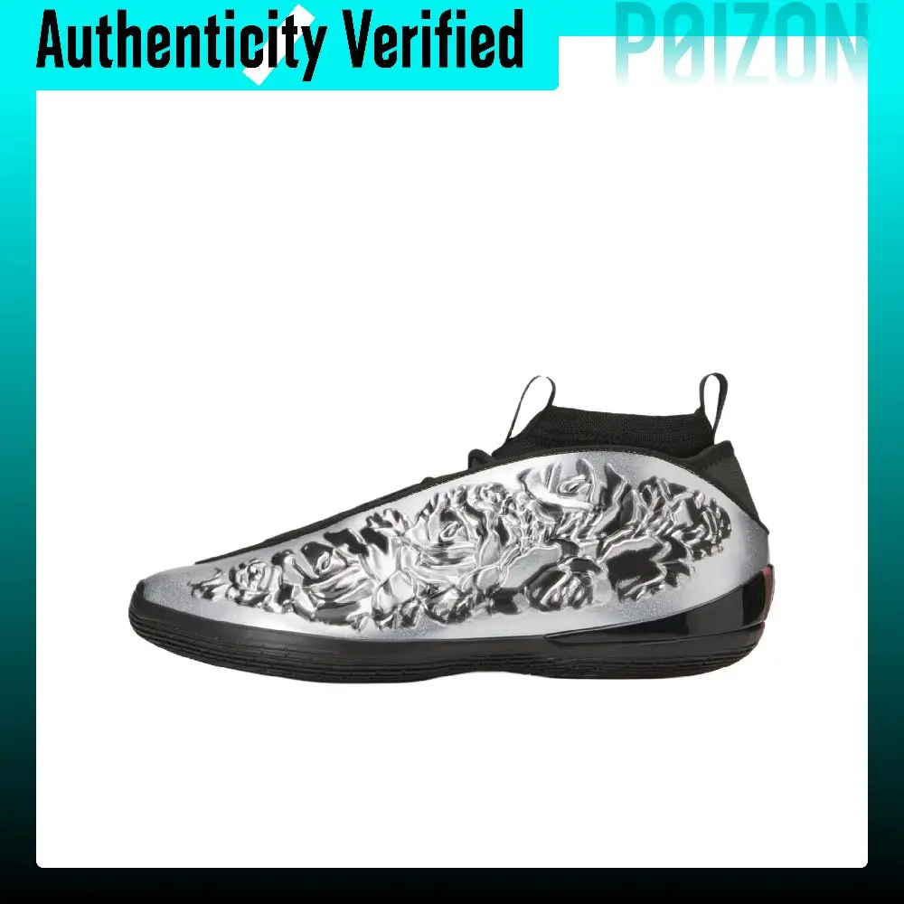Adidas x Willy Chavarria Harden Vol.10 Basketball Shoes Unisex Silver Black KJ2032
