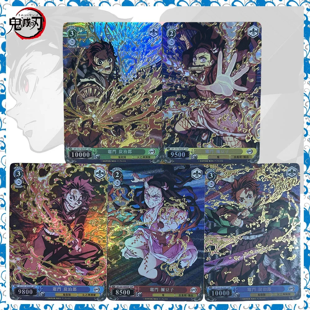 

Аниме Demon Slayer DIY ACG Kamado Nezuko Kamado Tanjirou Премиум флэш-карта Коллекционная карта Рождественский подарок на день рождения Настольная игра