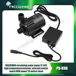 FREEZEMOD Water Pump 1800L/H DC 24V Brushless Motor Circulation 88W Power 23 Meters Head  High Temperature Resistant PU-KUB