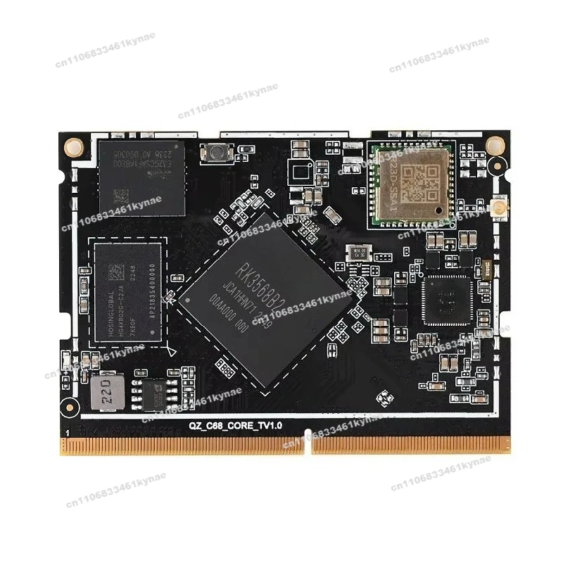 Suitable for Rockchip RK3568 PCBA Self-service End Point Multifunctional Core Android Main Board