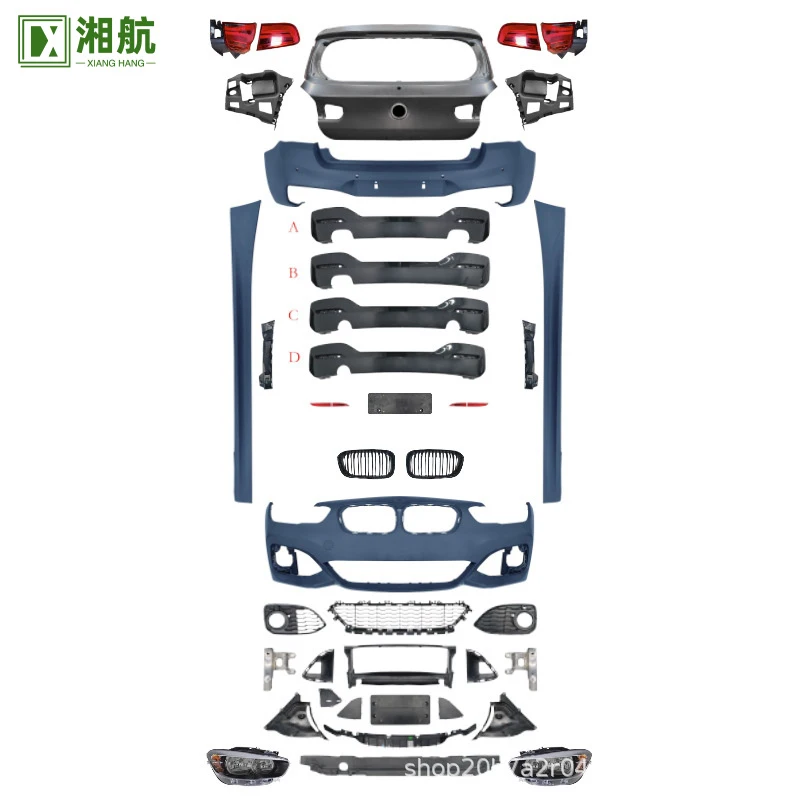 

Suitable for BMW 1 Series F20 front and rear bumpers, 2012-2014 upgraded version, MT (2015-2018) replica kit