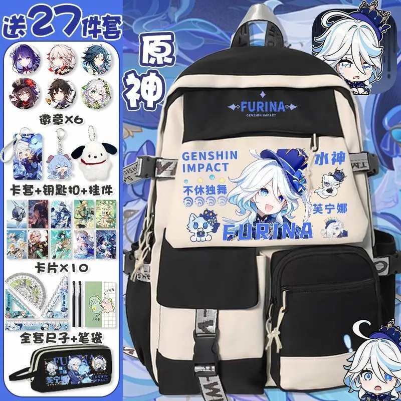 

Genshin Impact Collaboration Merchandise Student Cartoon Pattern Large Capacity Primary And Secondary School Backpack Spi