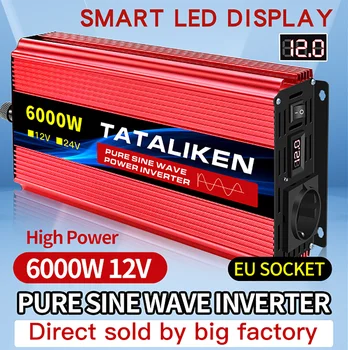 Pure sine wave อินเวอร์เตอร์ 12V to 220V 50HZ 2500W 3500W 4500W 5000W 6000W DC to AC แรงดันไฟฟ้า converter แหล่งจ่ายไฟ EU Socket