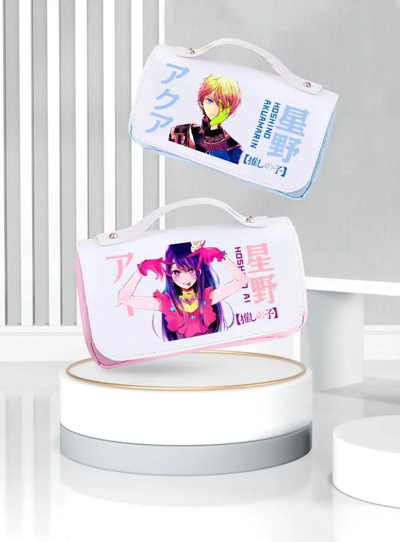 Oshi No Ko Anime Fashion Messenger Pencil Case Large-Capacity Storage Bag Stationery Box Lolita Gift