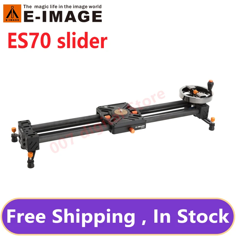 

E-IMAGE ES70 70cm Professional Carbon Fiber Camera Slider with Flywheel for DSLR VIDEO