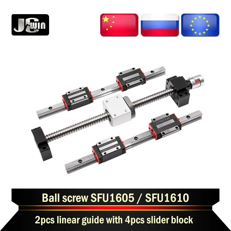 Fast shipping！ball screw kit SFU1605 SFU1604 SFU1610 ball screw end machined with BKBF12 +nut holder+coupling for cnc part