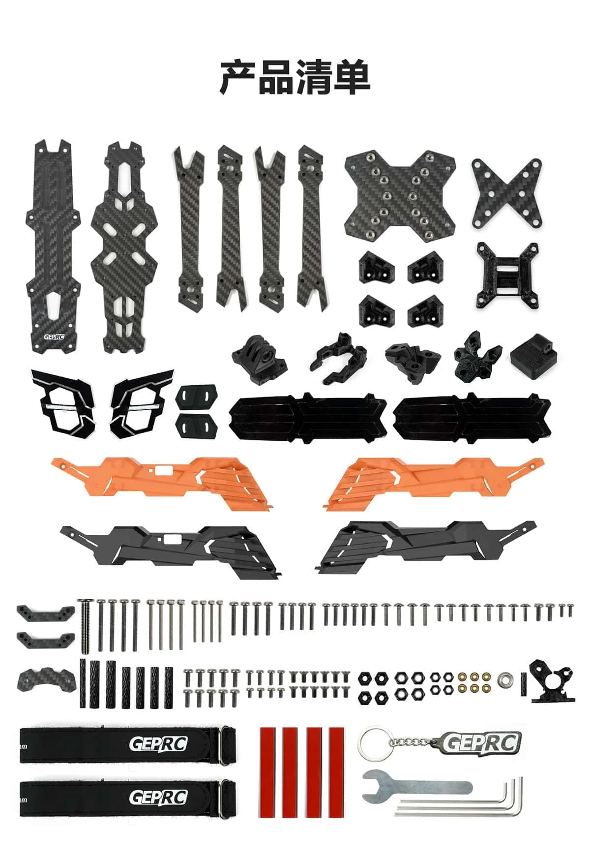 

GEPRC GEP-Vapor X5 O4 Pro Frame Rack Overdrive Kit Camera Upgrade Package FPV 206g for 5inch Propellers