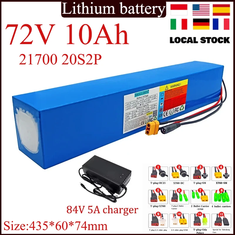 20S2P 72V 10Ah 21700 lithium battery pack rechargeable battery 0-2000W suitable for with built-in BMS Power spare tools battery