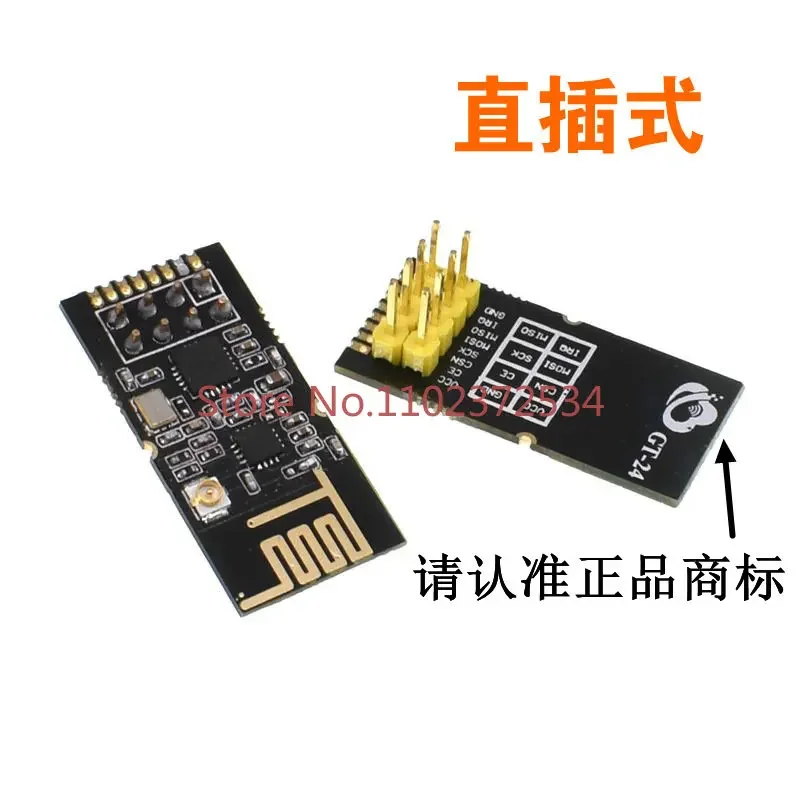 20 pieces Industrial-grade GT-24 digital wireless module 2.4G NRF24L01+PA+LNA 1100m long distance