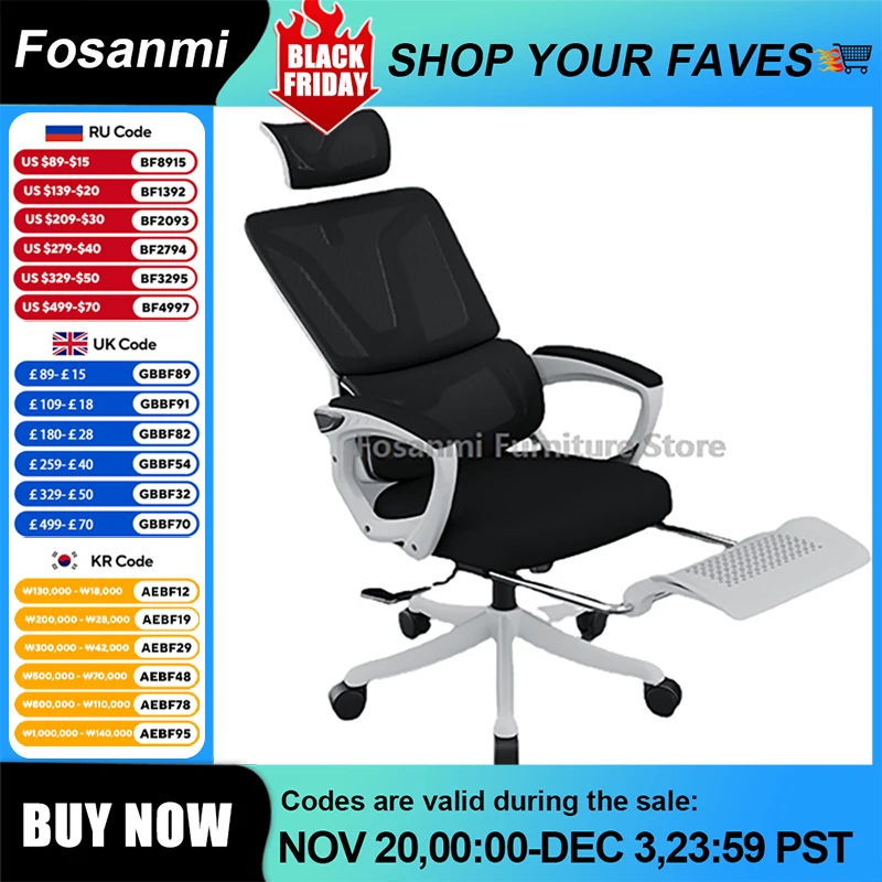 Sedie da scrivania reclinabili per giocatori domestici Sedia da ufficio in rete con poggiatesta e supporto lombare Regola l'altezza Sedia da computer girevole semplice