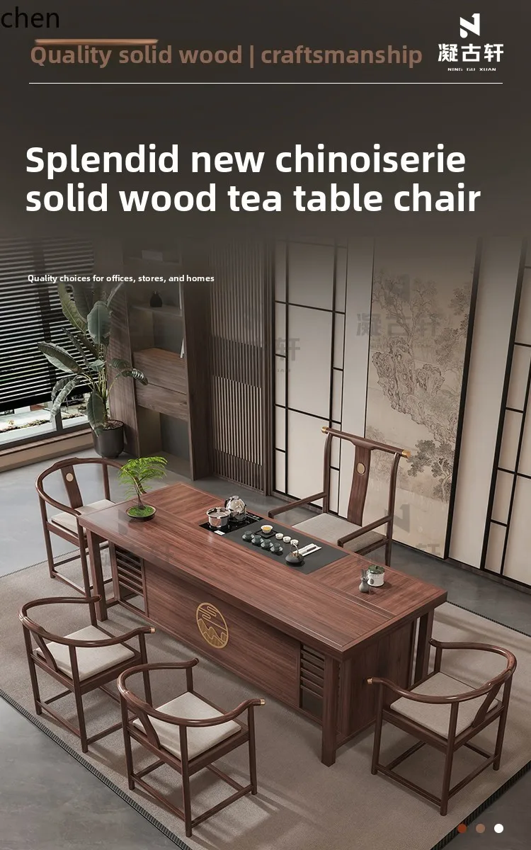 Lxc Solid Wood Tea … - image