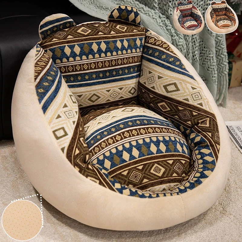

Removable Office Chair Cushion PP Cotton Fill Non-slip Backrest Integrated Cushion Suitable for Office Sofa Bed Head Bay Window