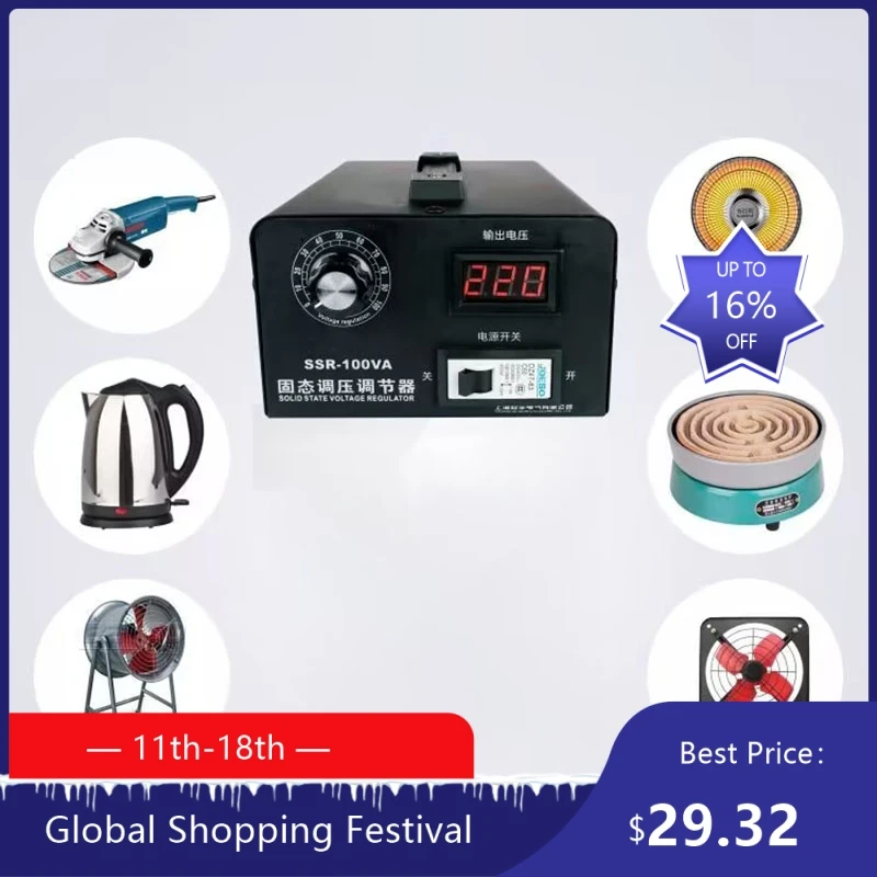 

1908 20 кВт 220 В однофазный твердотельный регулятор напряжения электронный кремниевый управляемый 200A SSR-200A для стабильного 922