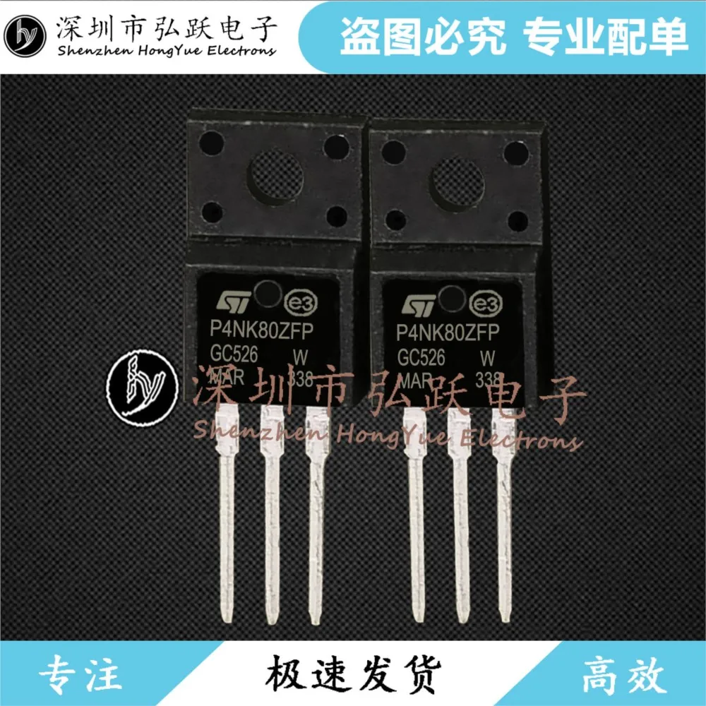 10PCS STP4NK80ZFP P4NK80ZFP  TO-220F  800V 3A Fast Shipping Best Quality Guarantee