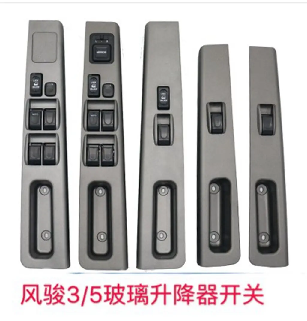 High quality electric glass lifter switch for Great wall Wingle 3 Wingle 5 old model auto windos control lifter switch