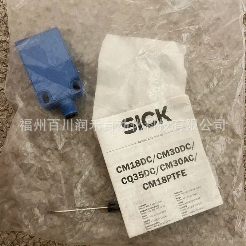 CQ35-25NP-KC1 SICK Proximity Switch 6020479 Capacitive Sensor New Original