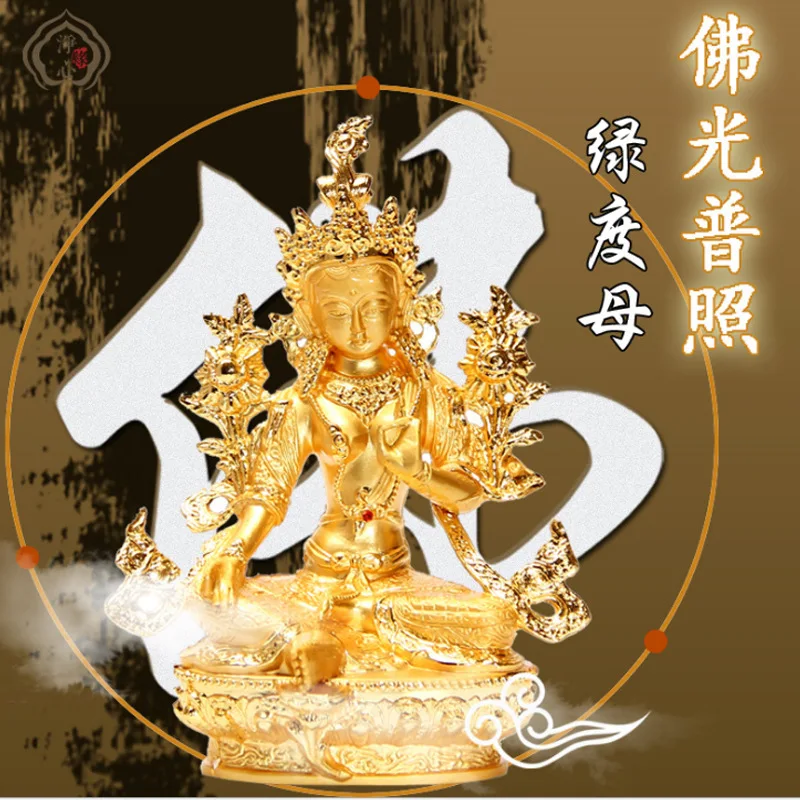 Buddha Statue for Home Décor-15 CM Buddha Sitting Meditation Statue Sculpture Home Decoration Ornament Garden Resin Figurine - Image 5