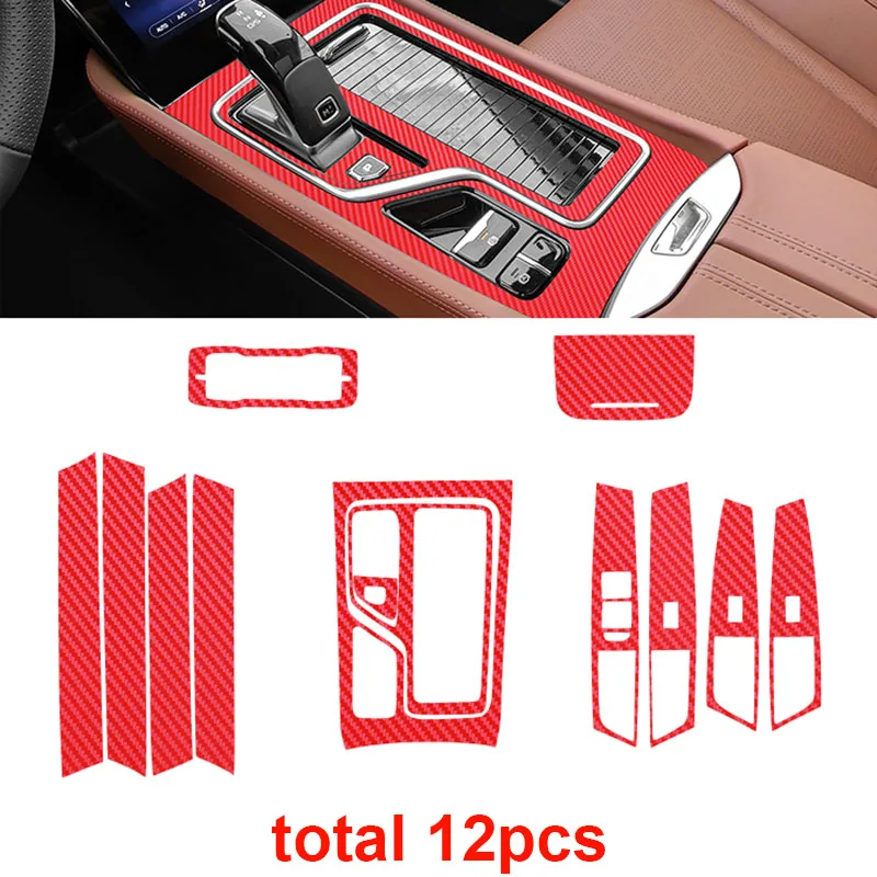 12pcs For FAW BESTURN T99 2020-2023 2024 Decorative Film Protective Sticker Carbon Fiber Pattern