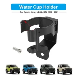 Car Water Cup Holder For Suzuki Jimny JB74 JB64 JB43 2019-2022 Phone Holder Stand GPS Mount Bracket Car Interior Accessories