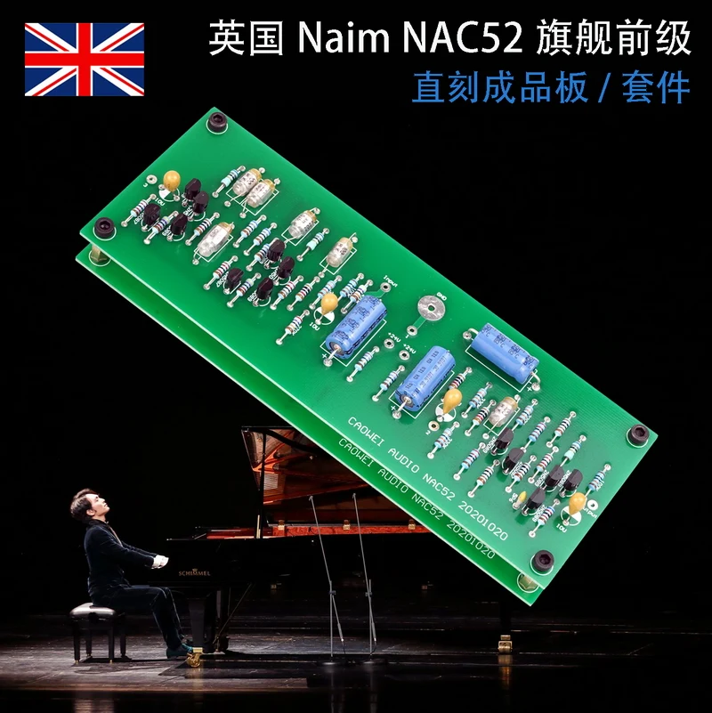 NAC52 flagship front stage, kit preamplificatore amplificatore Naim britannico inciso direttamente scheda amplificatore fai da te