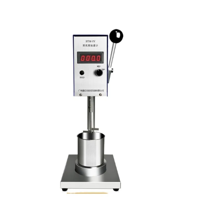 KU-2 Digital Rotary Stormer Viscometer Viscosity Meter Range: 40.2~141 KU Resolution:0.1 Kreb Unit Accuracy: +-2%FS Fluidimeter