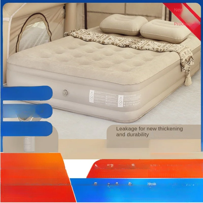 

Outdoor inflatable mattress camping portable inflatable mattress folding bed automatic heightening double air mattress bed