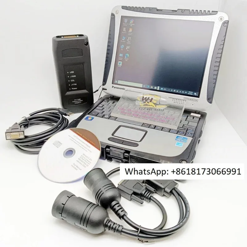 Cat Et Adapter 3 An…