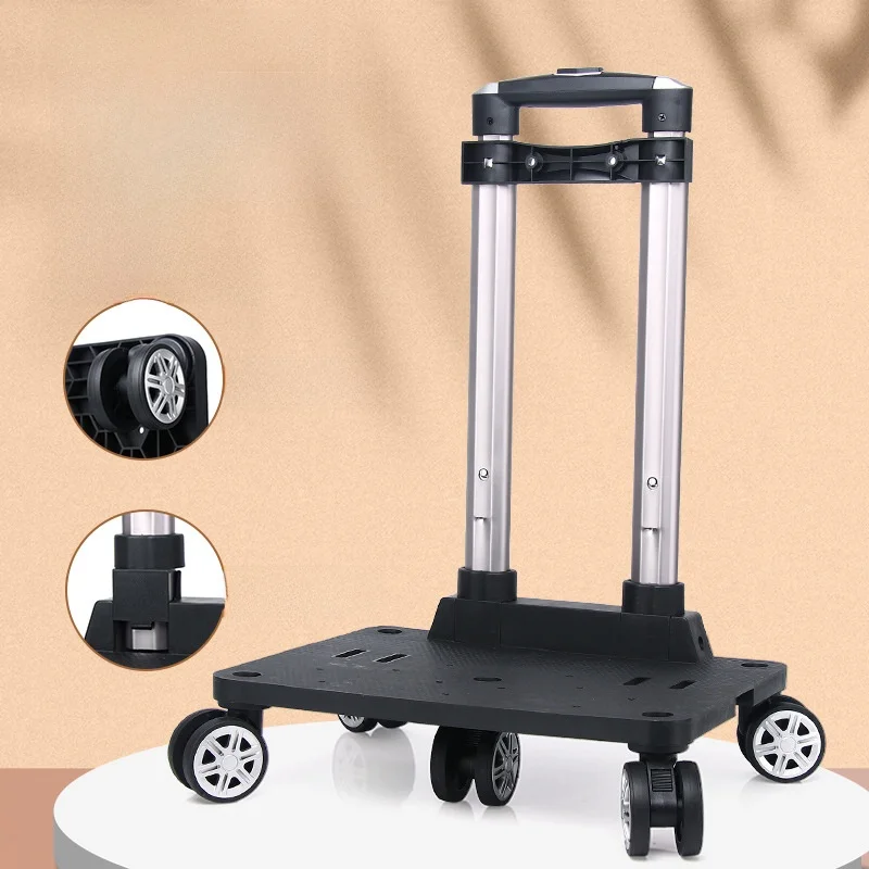 

Thiened Aluminum Alloy Small Trolley Special Large Base Board Speaker Bag Aluminum Alloy Lightweight Extension Handle
