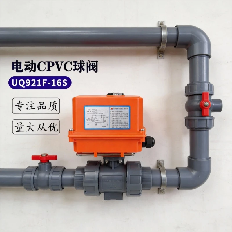 Cpvc Ball Valve UQ9…