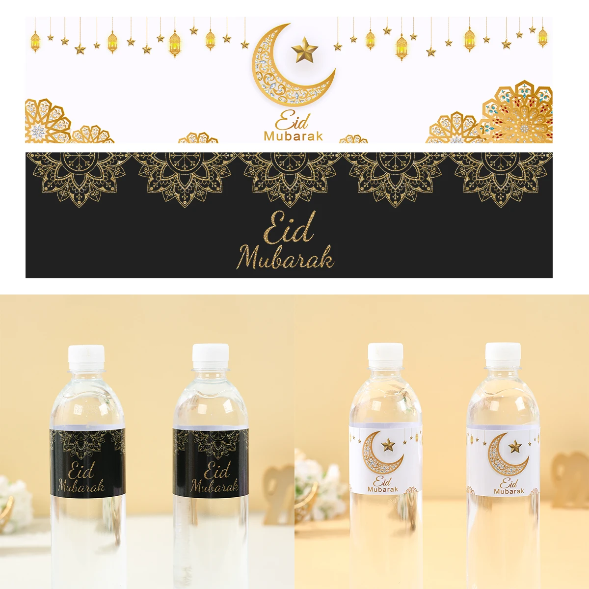 Eid Mubarak Mond Stern Flasche Aufkleber Ramadan Kareem Dekoration 2025, für Zuhause, islamische muslimische Party liefert Schloss Flasche Aufkleber