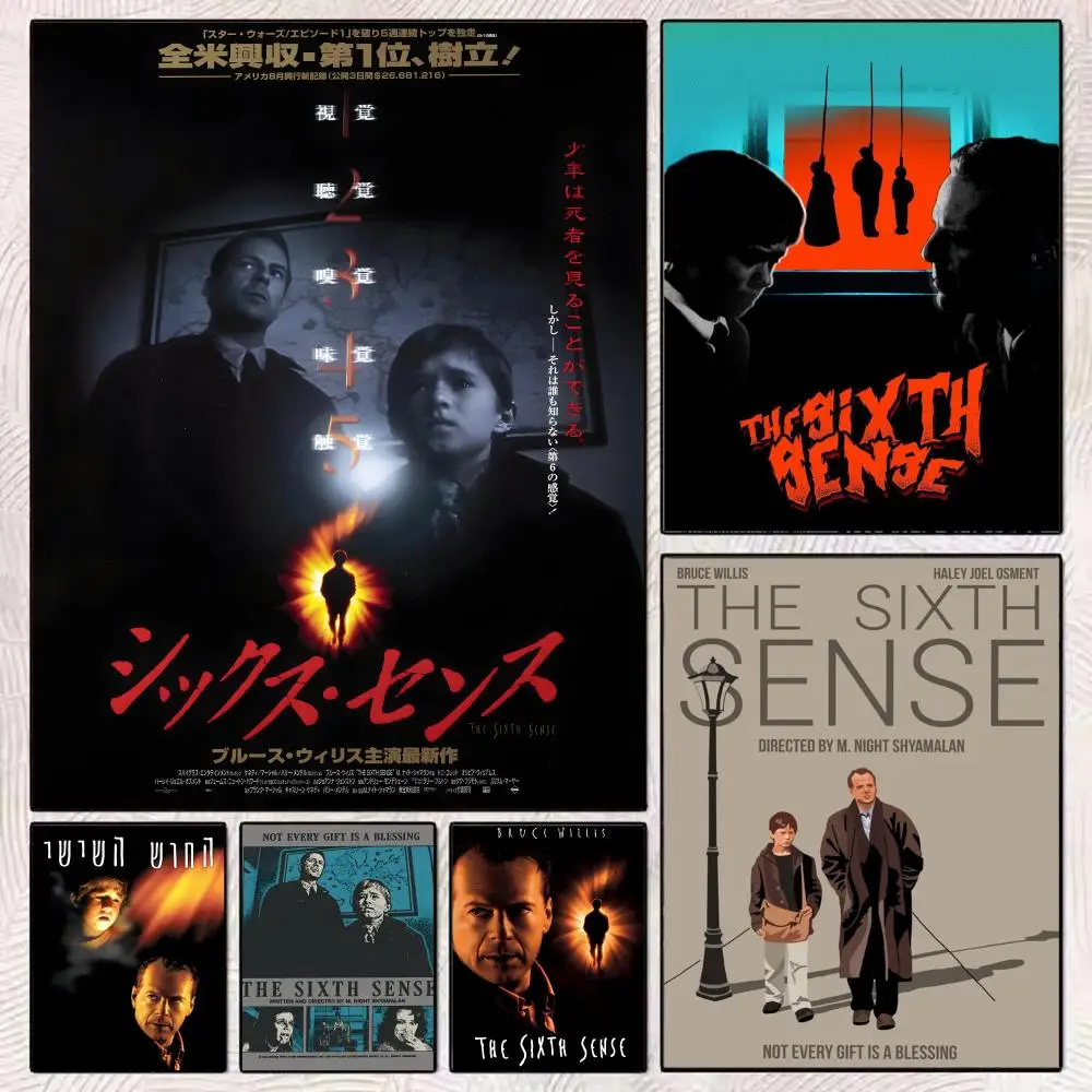 التشويق التلفزيون S-الستين تحسس المشارك HD الفن جدارية الجدار المشارك مقاوم للماء خمر طباعة ديكور للمنزل الديكور DIY بها بنفسك دائم #1