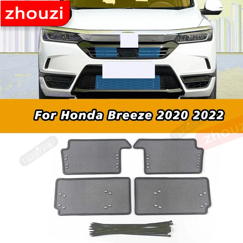 

Сетка для Honda Breeze 2020 2022, гоночная сетка с защитой от насекомых, украшение с блестками, защитная сетка для резервуара для воды, автомобильные аксессуары