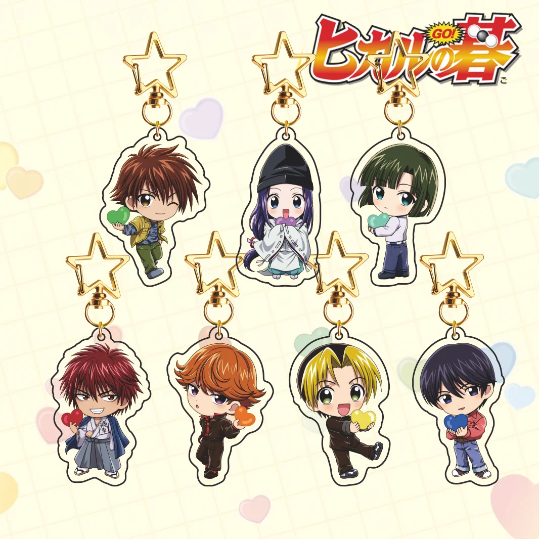 New Anime Hikaru no Go Hikaru Sai Akira Chibi Acrylic Keychain Star Keyring Bag Pendant Hanging Decor Gifts for Fans