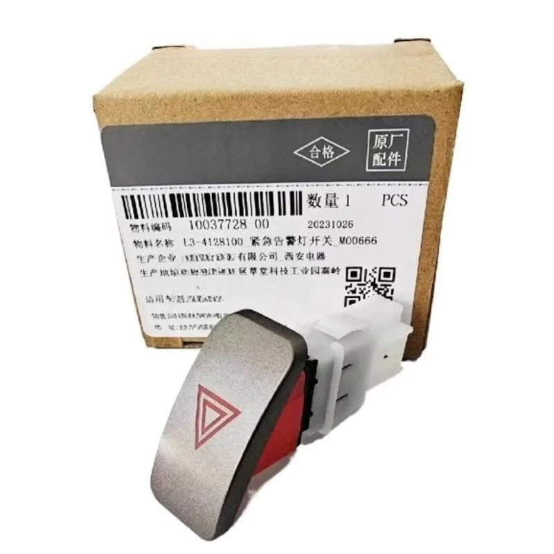 

L3-4128100 Genuine Emergency Hazard Lamp Dual Jump Dual Flash Warning Light Switch for BYD L3