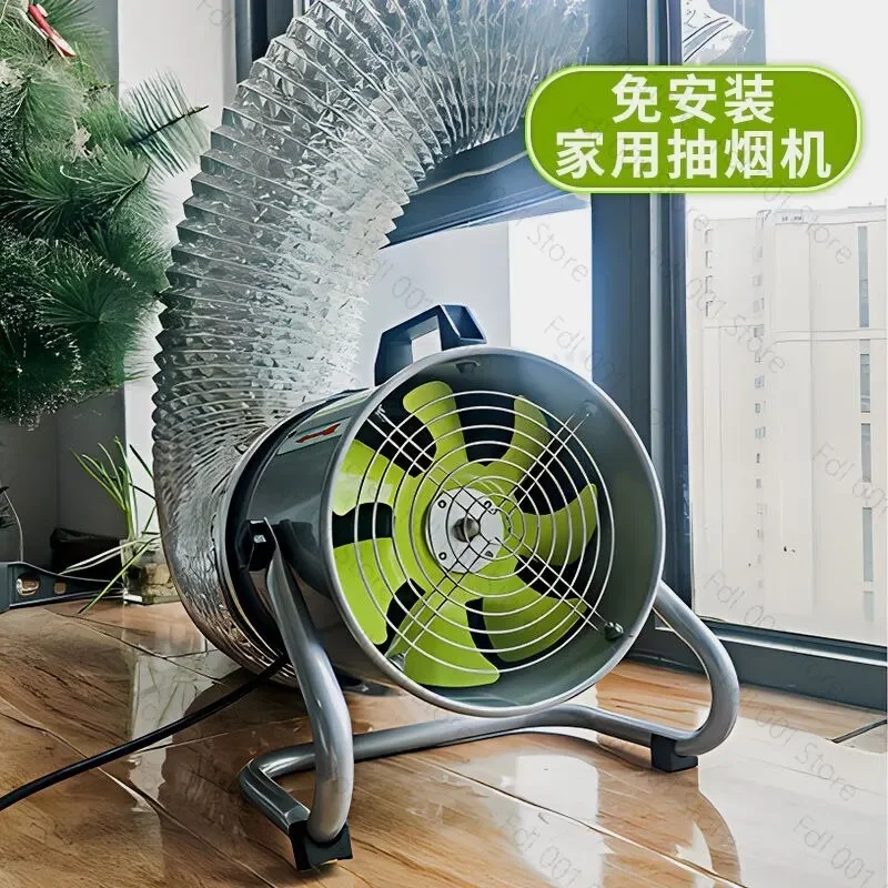 Exhaust Fan Without Installation Exhaust Fan Portable Range Hood Powerful Ventilation Fan Pendulum