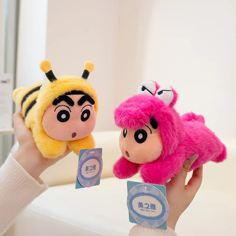 

Карандаш Шин-тян, плюшевая кукла Уиняма Сан, Нуара Широ, пчела, лягушка, игрушка, лиса, пижама, лежа, мягкий подарок для детей