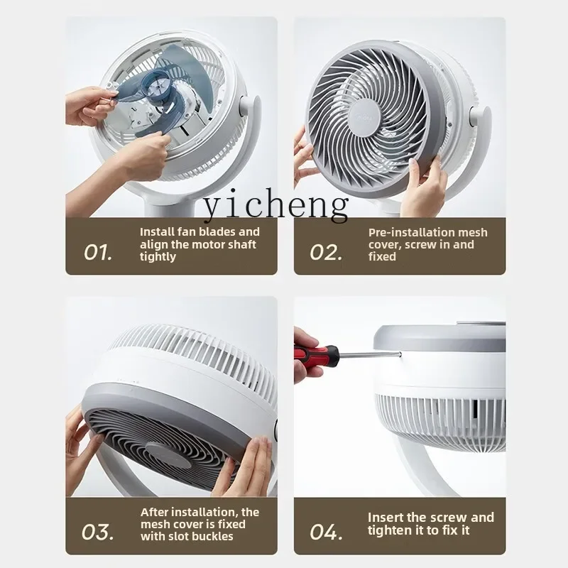 Ventilador elétrico Zz air, som ultraleve, vento forte, controle remoto, ventilador de dormitório