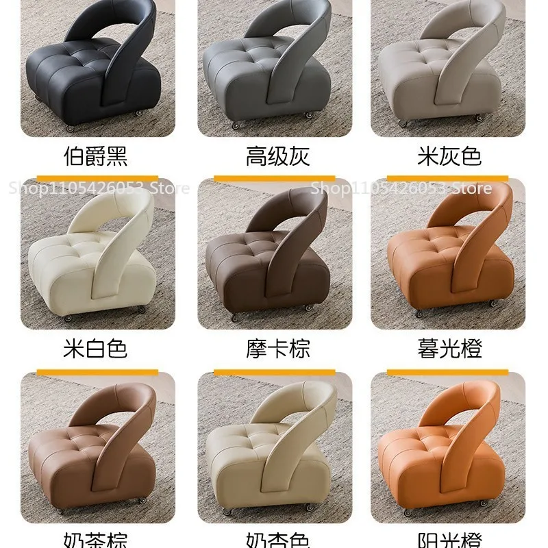 Universal wheel small stool living room home feeling pulley small bench sofa stool change shoes backrest small chair yo stool