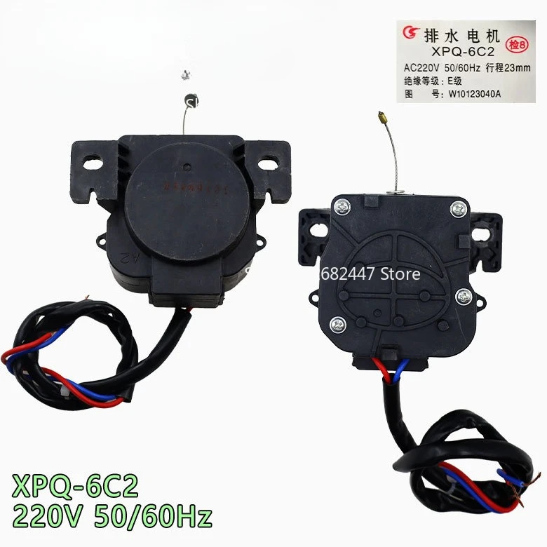 Suitable for Haier XPQ-6C2 Washing Machine Drainage Tractor, Stroke 23MM 220VAC2 Drainage Motor