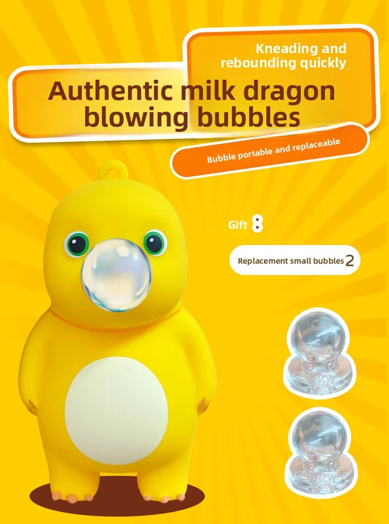 2pcs Creative Decompression Squeeze Spit Bubble Milk Dragon Doll Key Chain Cute Sitting Dinosaur Animal Stress Relief Toy
