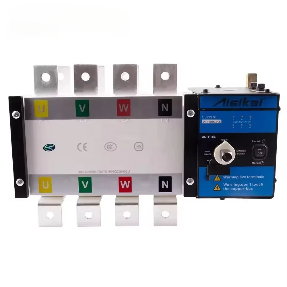 100A 400A Generator…