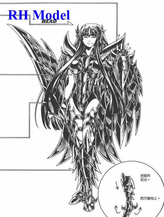 Saint Seiya Item