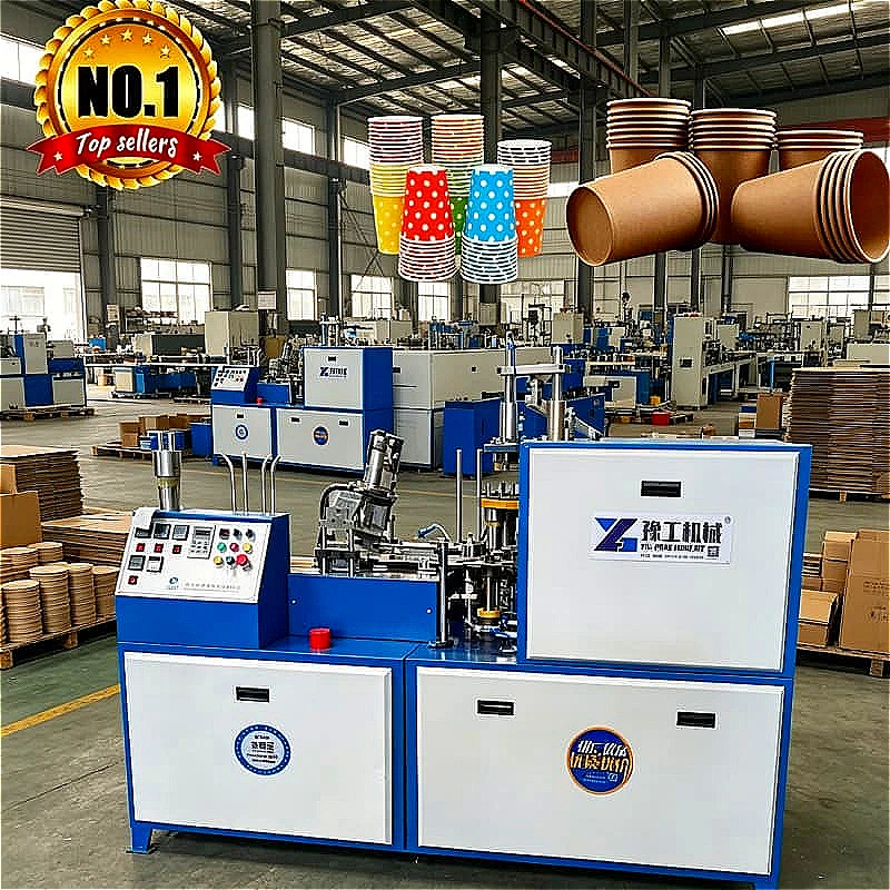 Compact Cup Production Machine Small Workshop Customized 50 90pcs Min 3 16oz for Startup Paper Cup Business High Quality